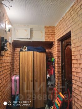 1-комн.кв., 30 м², этаж 2