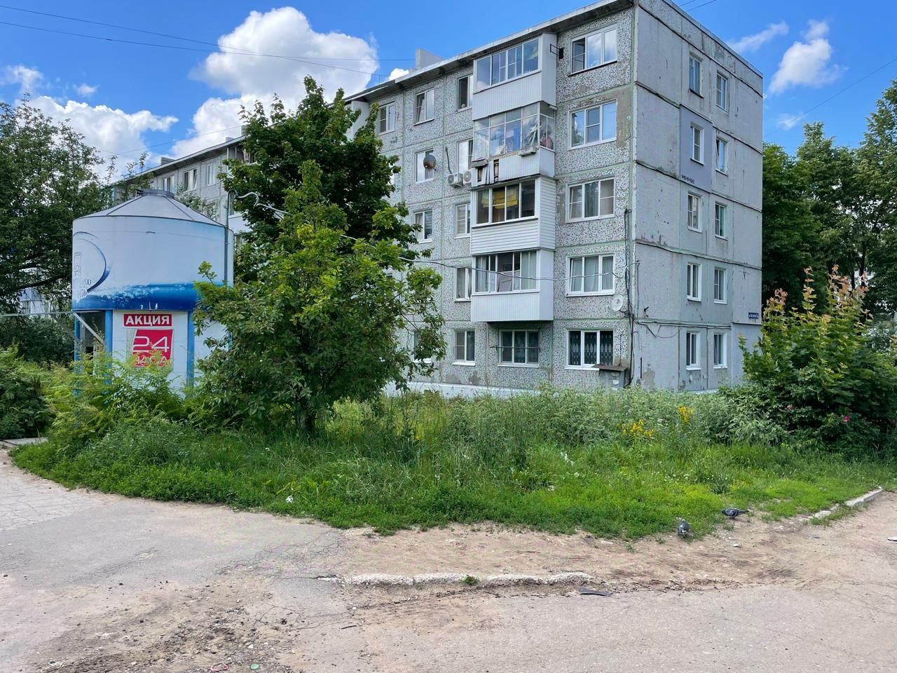 Продаю однокомнатную квартиру 31,2м² ул. Генерала Белова, 15А, Новомосковск,  Тульская область, Новомосковский район - база ЦИАН, объявление 303837920