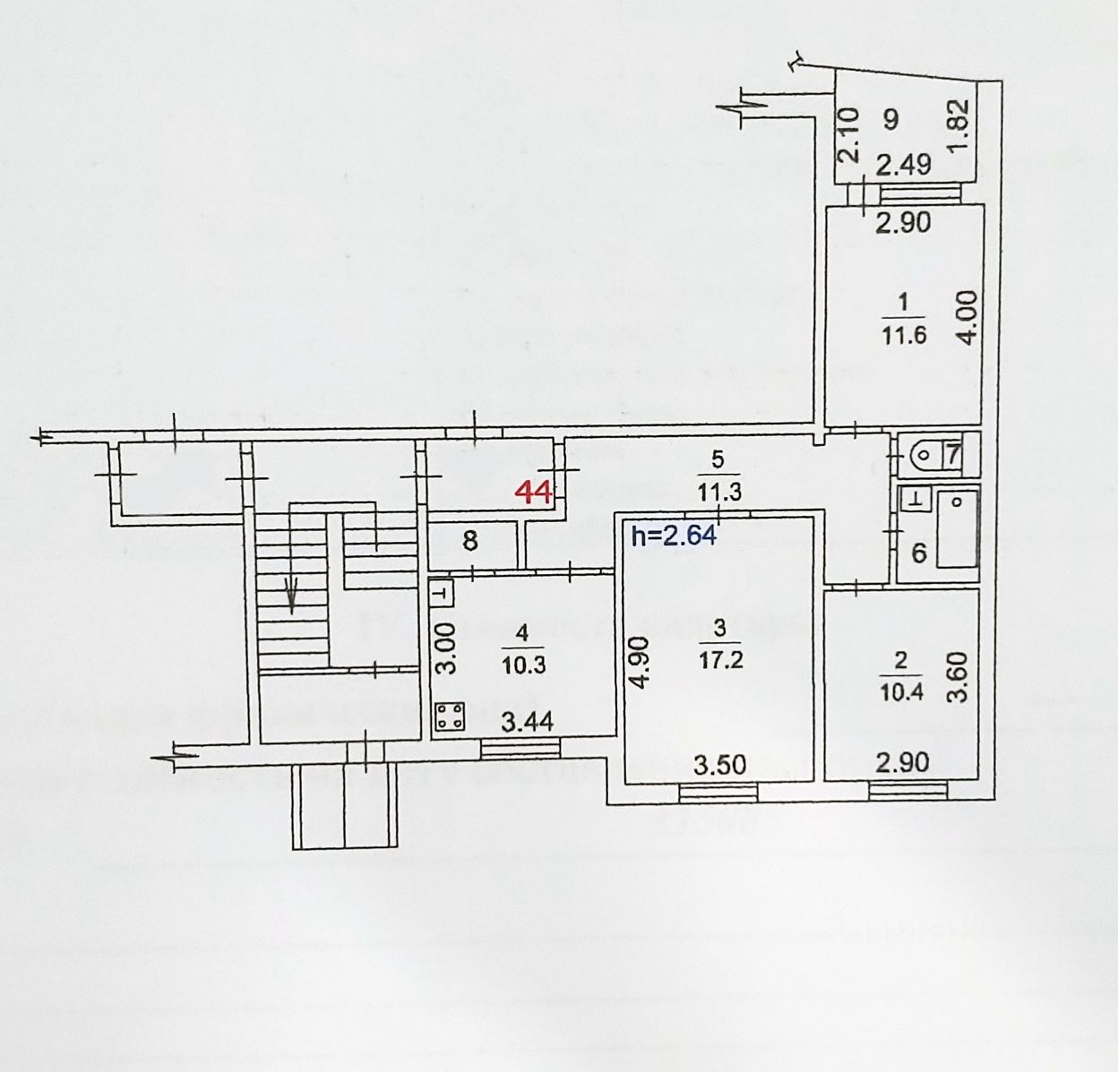 Купить трехкомнатную квартиру 67,6м² ул. Полевая, 6А, Московская область,  Истра городской округ, Новопетровское село - база ЦИАН, объявление 300383673