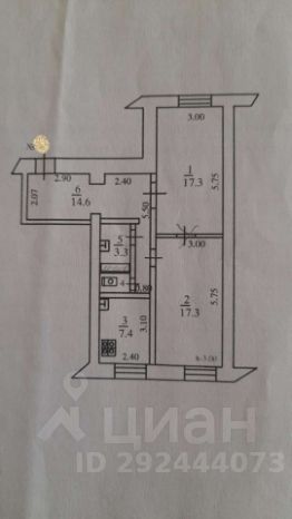 2-комн.кв., 62 м², этаж 3