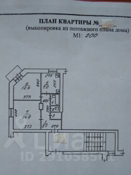 2-комн.кв., 49 м², этаж 4