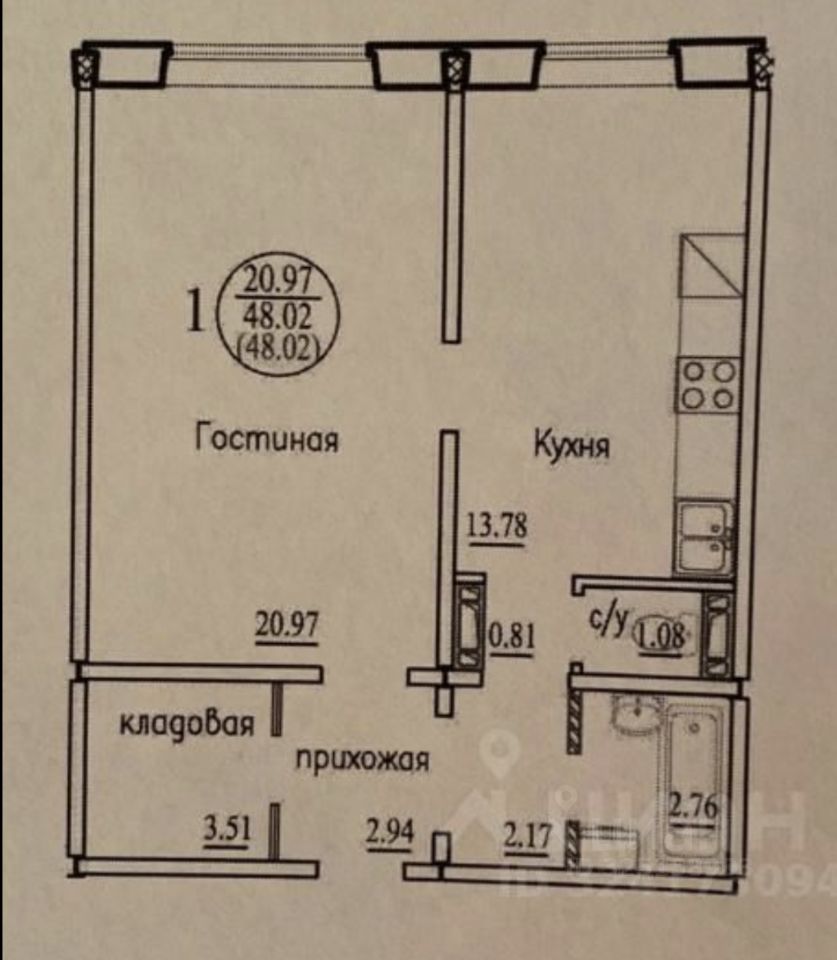 1-комн. кв., р-н Кировский, Новосибирск