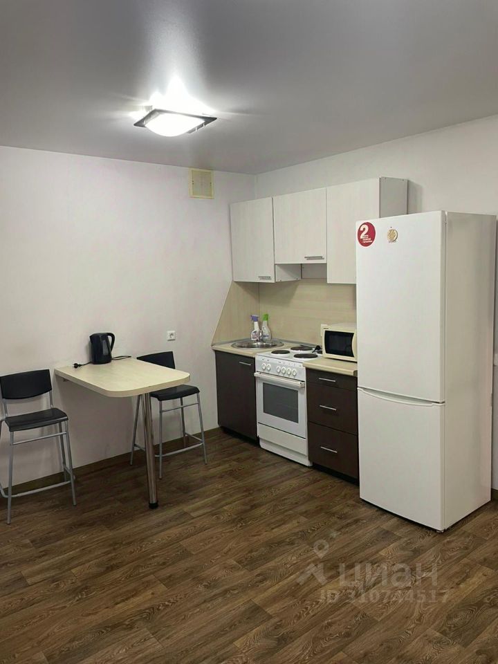 ПродаетсяСтудия,24,3м²