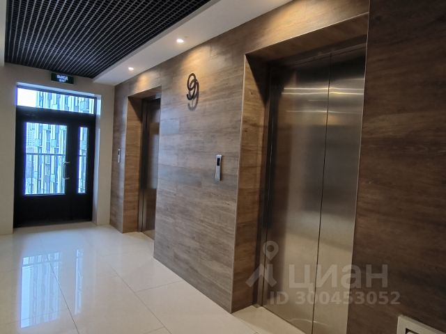 2-комн., 45 м², 9/20 этаж