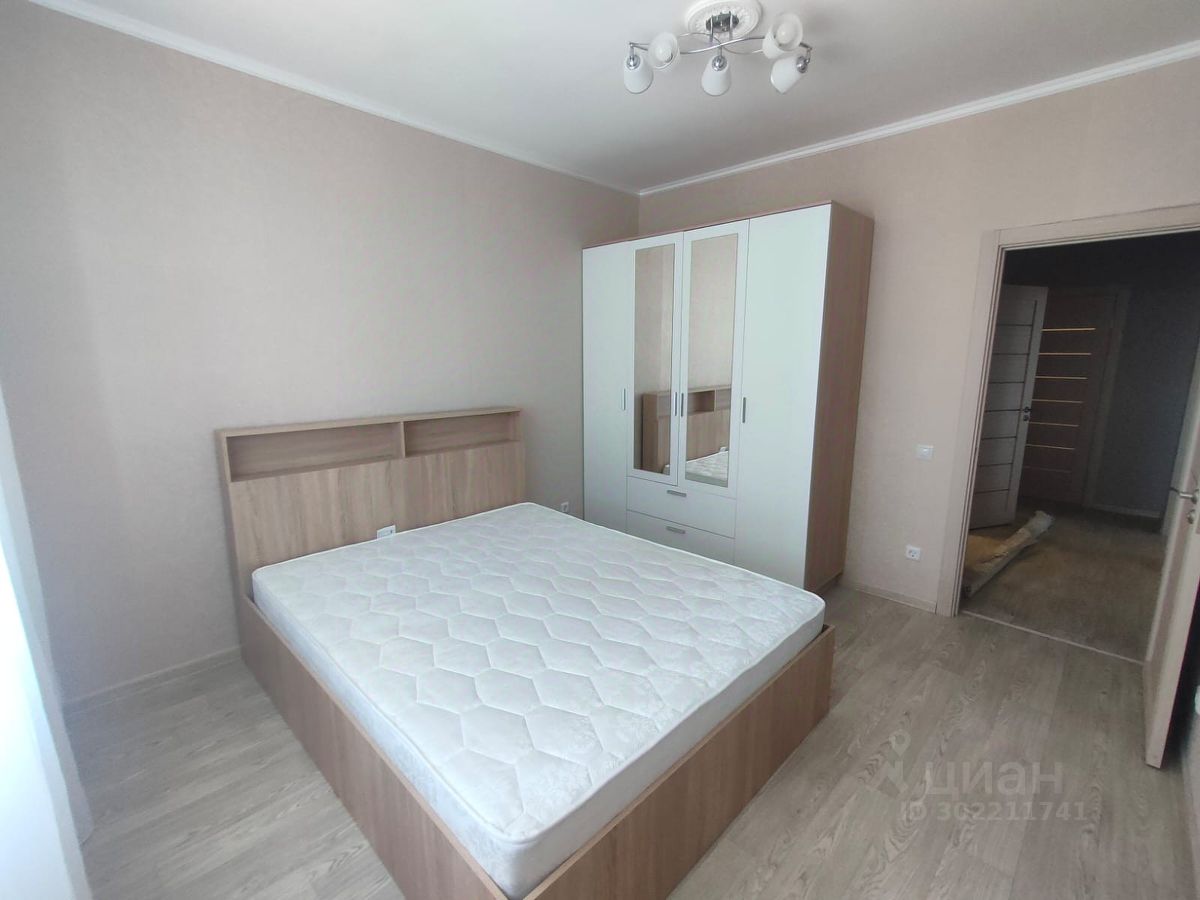 Сдается2-комн.квартира,59м²