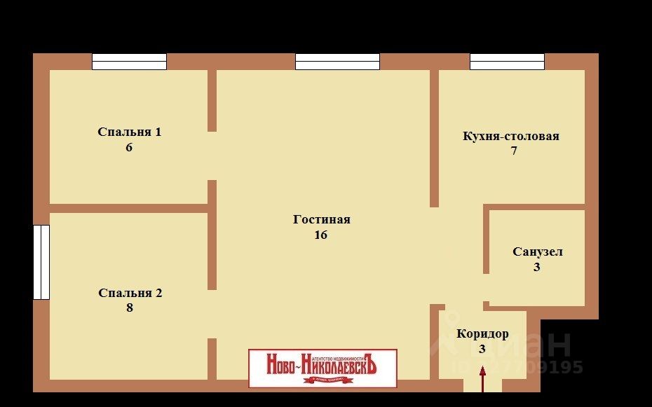 3-комн. кв., р-н Заельцовский, Новосибирск