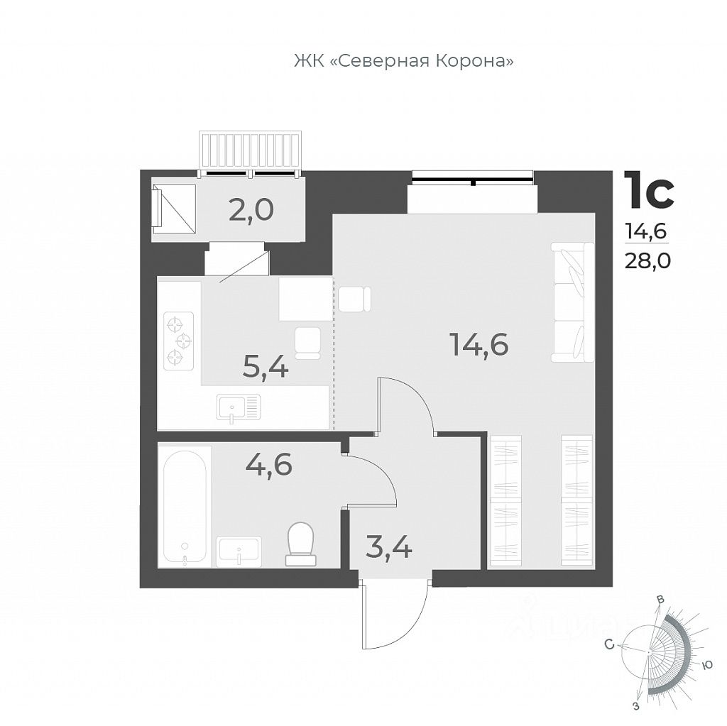 Планировка квартиры включает в себя компактные, функциональные пространства. Гостиная площадью 14,6 м² оформлена в современном стиле, с возможностью размещения мягкой мебели и телевизора. Кухня площадью 5,4 м² имеет открытое пространство для приготовления пищи, с необходимыми сантехническими узлами. Ванная комната 4,6 м² оборудована ванной и туалетом. Основные цвета интерьера нейтральные, что создает ощущение простора. Использованы качественные отделочные материалы, что подчеркивает стиль и комфорт жилья. Общая планировка обеспечивает удобный доступ ко всем зонам.