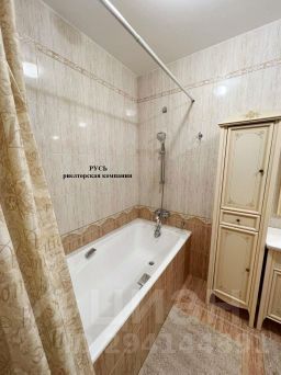 3-комн.кв., 133 м², этаж 4