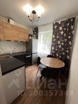 2-комн.кв., 44 м², этаж 1