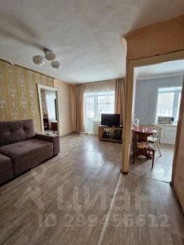 2-комн.кв., 45 м², этаж 2