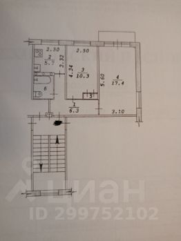 2-комн.кв., 43 м², этаж 2