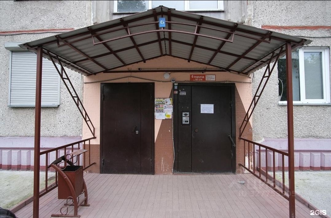 2-к кв. Новосибирская область, Новосибирск ул. 9-й Гвардейской Дивизии, 17 (46.4 м²)