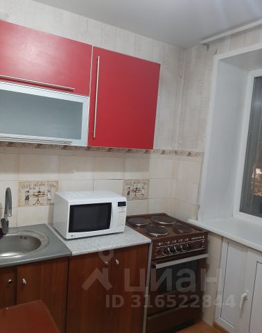 2-комн., 45 м², 1/9 этаж