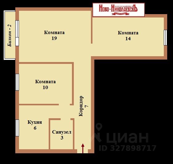 3-комн. кв., р-н Октябрьский