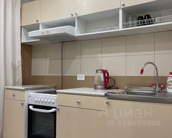 Студия, 30 м², 10/10 этаж