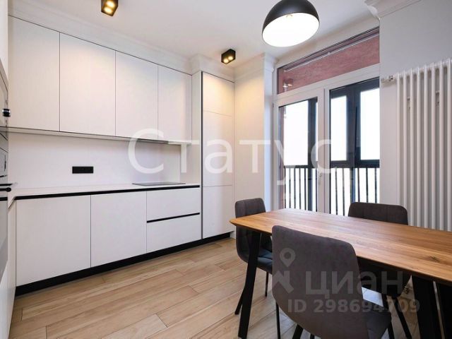 2-комн., 60 м², 11/27 этаж