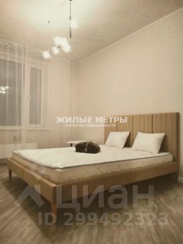 3-комн.кв., 76 м², этаж 7