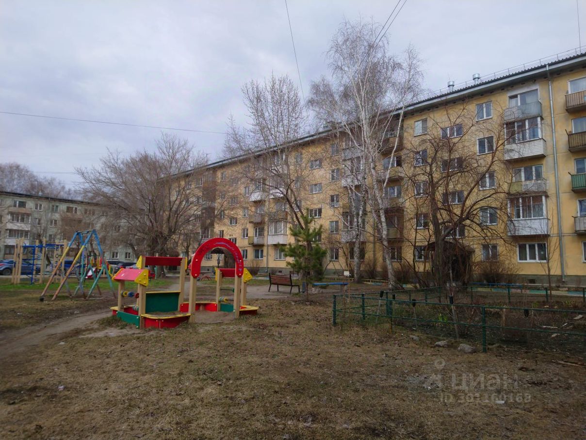 Купить квартиру-студию на 10 этаже в микрорайоне Горский в городе  Новосибирск. Найдено 1 объявление.