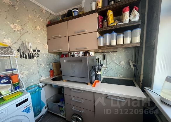 2-комн., 44 м², 4/5 этаж