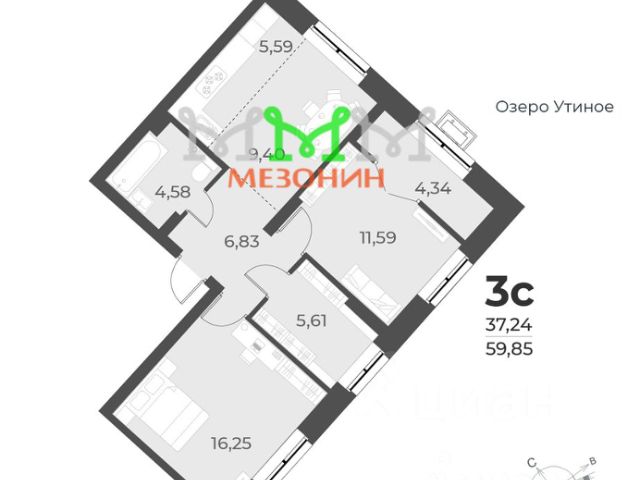 3-комн., 60 м², 2/17 этаж