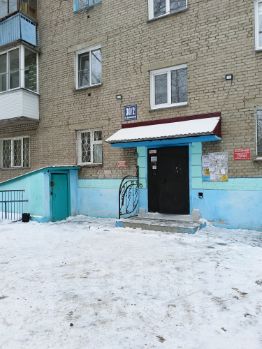 1-комн.кв., 32 м², этаж 9