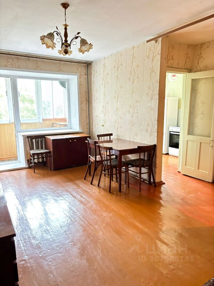 Продается2-комн.квартира,44,2м²