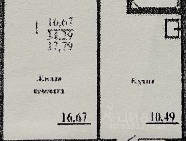1-комн., 33,8 м², 17/21 этаж