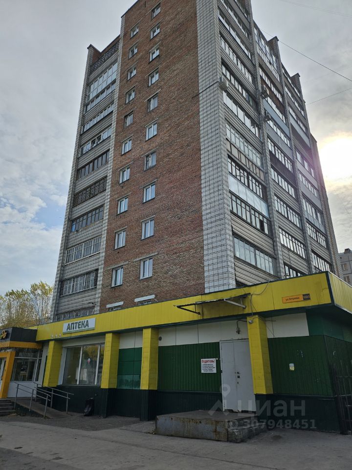 Продается2-комн.квартира,43,6м²