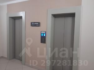 3-комн.кв., 59 м², этаж 21