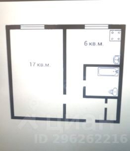1-комн.кв., 29 м², этаж 1