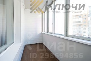 1-комн.кв., 48 м², этаж 7