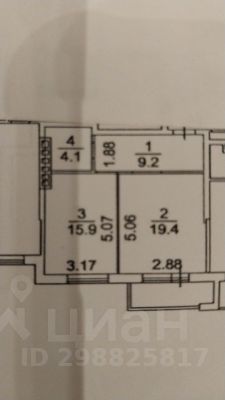 2-комн.кв., 52 м², этаж 16