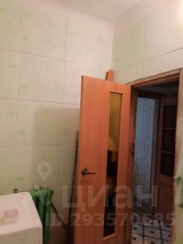 2-комн.кв., 48 м², этаж 2