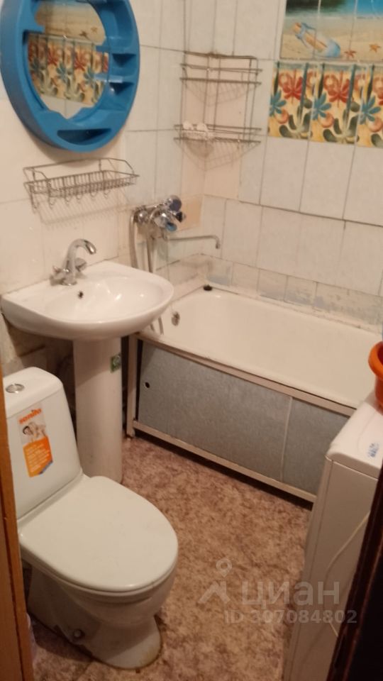 Сдается2-комн.квартира,44м²