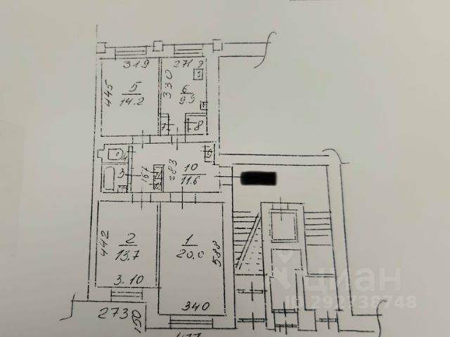 3-комн., 76,3 м², 1/9 этаж