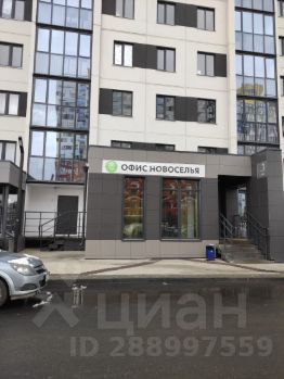 1-комн.кв., 28 м², этаж 14