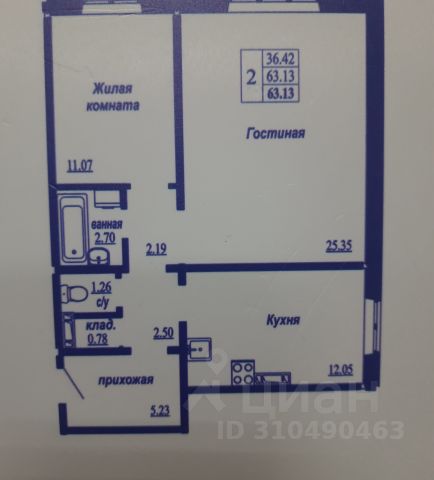2-комн., 64 м², 1/10 этаж