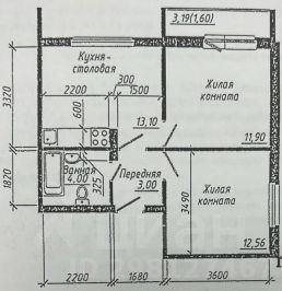 2-комн.кв., 44 м², этаж 4