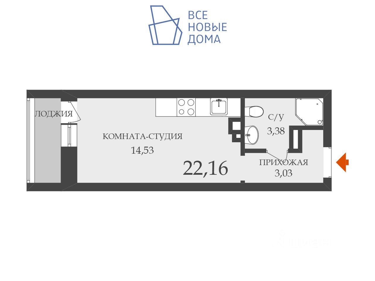 Продаю квартиру-студию 22,2м² Выборная ул., 135, Новосибирск, Новосибирская  область, м. Октябрьская - база ЦИАН, объявление 303456116