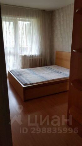 3-комн.кв., 63 м², этаж 2