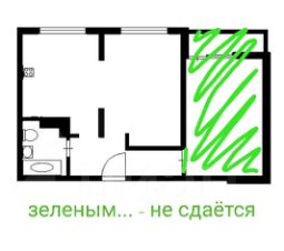 1-комн.кв., 42 м², этаж 1