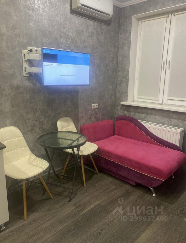 ипотека сдать. ключи от квартиры. квартира в ипотеке сдать в аренду. дарит квартиру. условия сдачи квартиры в аренду.