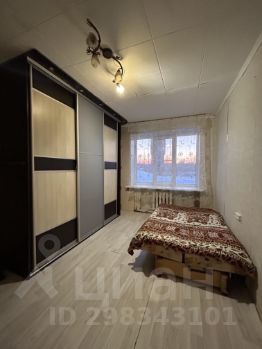 3-комн.кв., 53 м², этаж 2