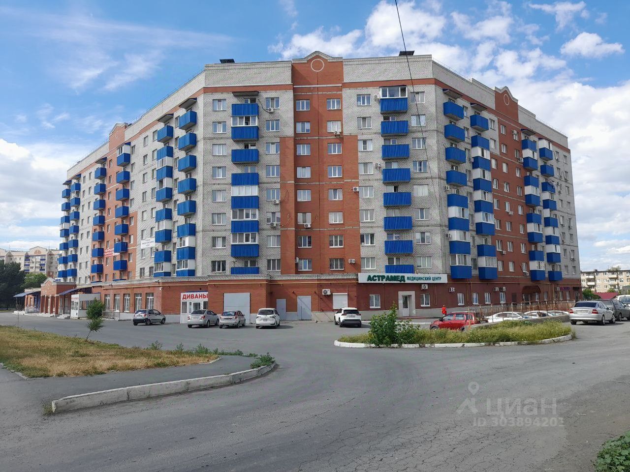 Купить трехкомнатную квартиру 59,6м² просп. Ленина, 116, Орск, Оренбургская  область, Новый город микрорайон - база ЦИАН, объявление 303894201