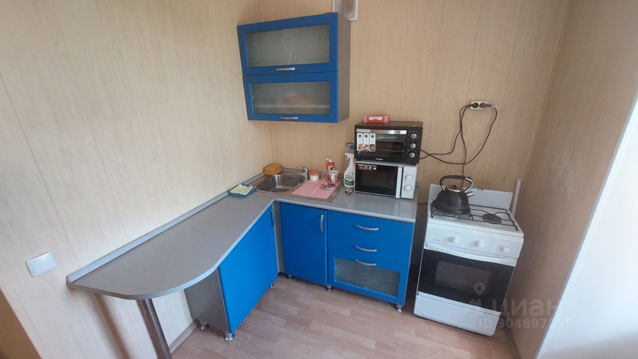 Продается1-комн.квартира,27,5м²