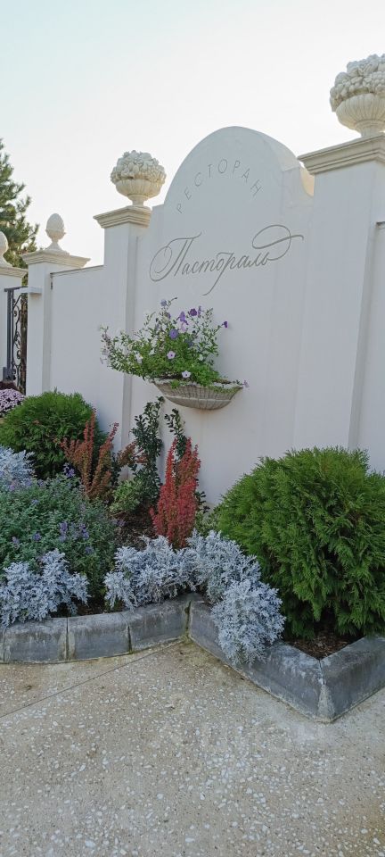 Студия Краснодарский край, Сочи Новый Сочи мкр, ул. Санаторная, 50БлитБ (20.0 м²)