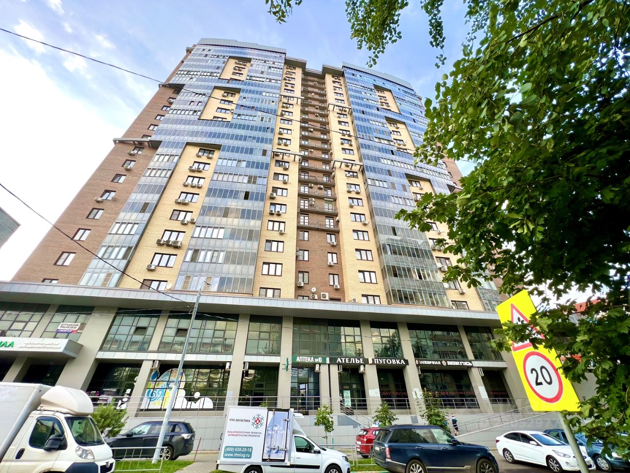 Продаю однокомнатную квартиру 58,9м² бул. Маршала Крылова, 25а, Одинцово,  Московская область, Одинцовский городской округ, м. Баковка - база ЦИАН,  объявление 290529779