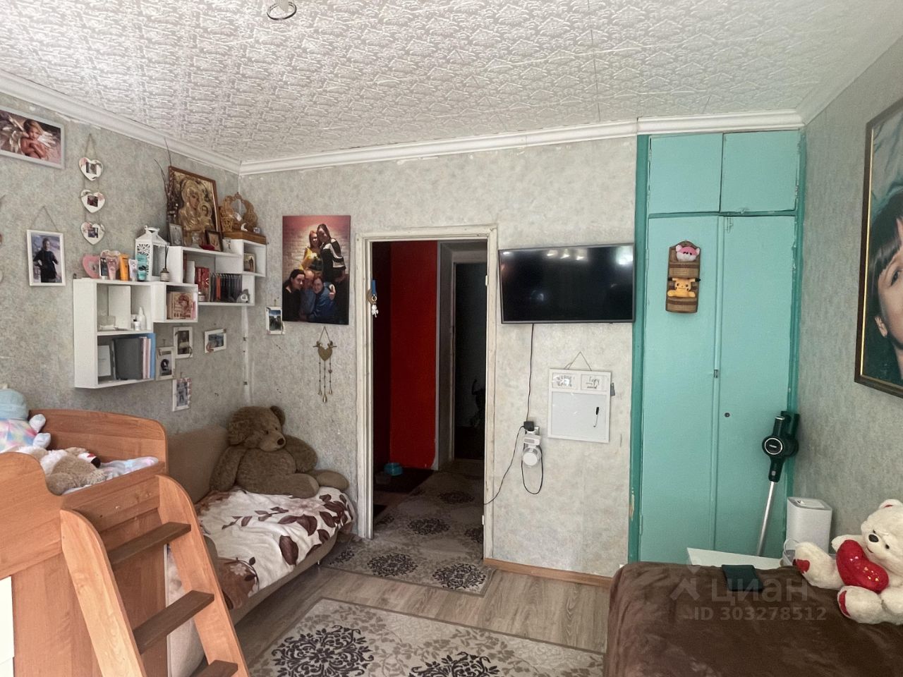 Продается1-комн.квартира,19м²