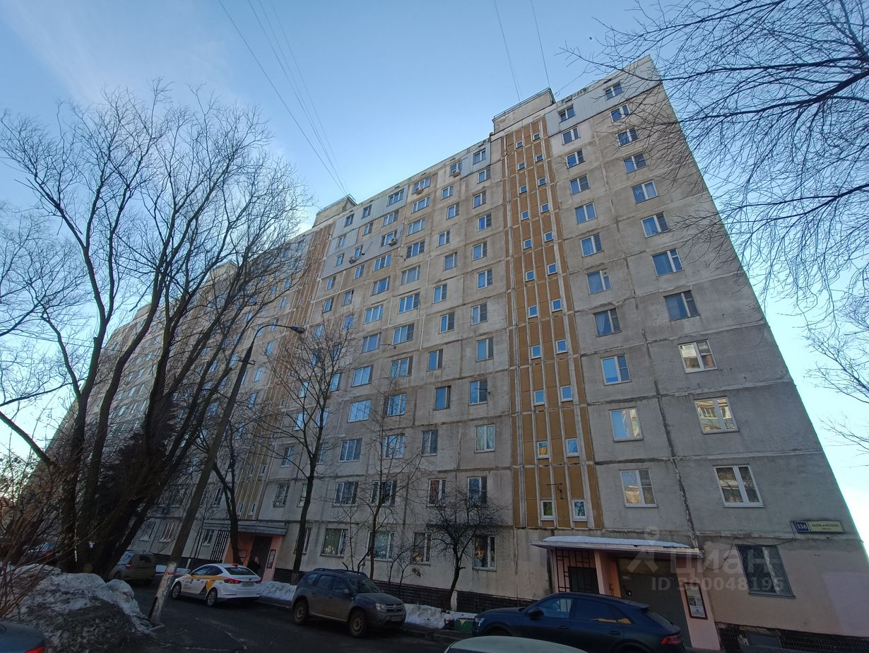 Купить двухкомнатную квартиру 46,8м² Можайское ш., 136, Одинцово,  Московская область, Одинцовский городской округ, м. Баковка - база ЦИАН,  объявление 300048195