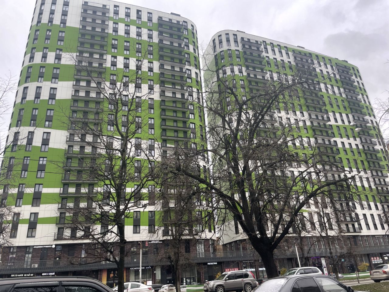 Циан Одинцово Купить Дом